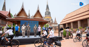 พิธีปล่อยแถวสร้างความเชื่อมั่นในช่วงเทศกาลสงกรานต์ ปี 2565 สืบสานประเพณีไทย ท่องเที่ยววิถีใหม่ (New Normal)