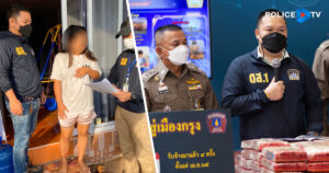 ตำรวจ กก.ดส. จับกุมขบวนการค้ามนุษย์ข้ามชาติ