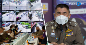 ‘บิ๊กโจ๊ก’ ลงพื้นที่ประเมินโครงการ Smart Safety Zone 4.0 สภ.เมืองสุพรรณบุรี