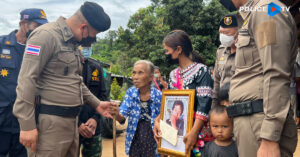 ผู้ช่วย ผบ.ตร. ลงพื้นที่เชียงราย ถอดบทเรียนการก่อเหตุจากผู้กราดยิง (Active Shooter)