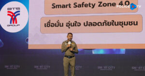 “รองโจ๊ก” ร่วมแสดงวิสัยทัศน์ Thailand smart city Bangkok model