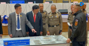 รองต่อ-ชัยวุฒิ นำทีมแถลงสรุปภาพรวมยุทธการซัตดาวน์(ตัดสาย) ทลายขบวนการโยงสายเน็ตเชื่อมเขมร