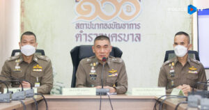 ผบช.น. แถลงคืบหน้าคดี ‘ผับจินหลิง’ ยัน ไม่ล่าช้า-ไม่มีนอกมีใน