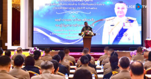 รอง ผบ.ตร.เปิดโครงการฝึกอบรมเพื่อพัฒนาบุคลากร กองทุนเพื่อการสืบสวน สอบสวน การป้องกันและปราบปรามการกระทำผิดทางอาญา สำหรับหน่วยงานในส่วนกลาง