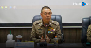 บช.น. ลุยตรวจสอบ! ขบวนการจ้าง “คนไร้บ้าน” เปิดบัญชีม้ากลางกรุง