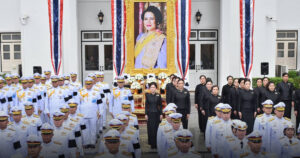 ตร. จัดพิธีแสดงความอาลัยถวายแด่ สมเด็จพระนางเจ้าสิริกิติ์ พระบรมราชินีนาถ พระบรมราชชนนีพันปีหลวง